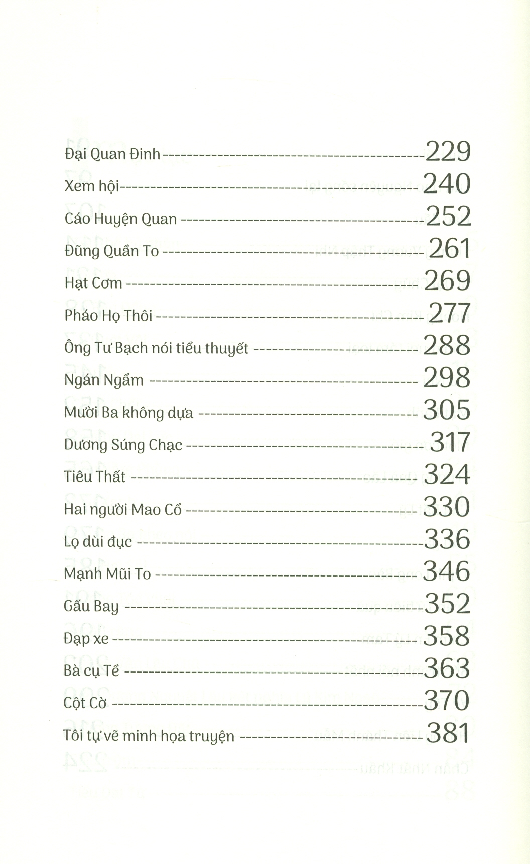 Tục Thế Kỳ Nhân
