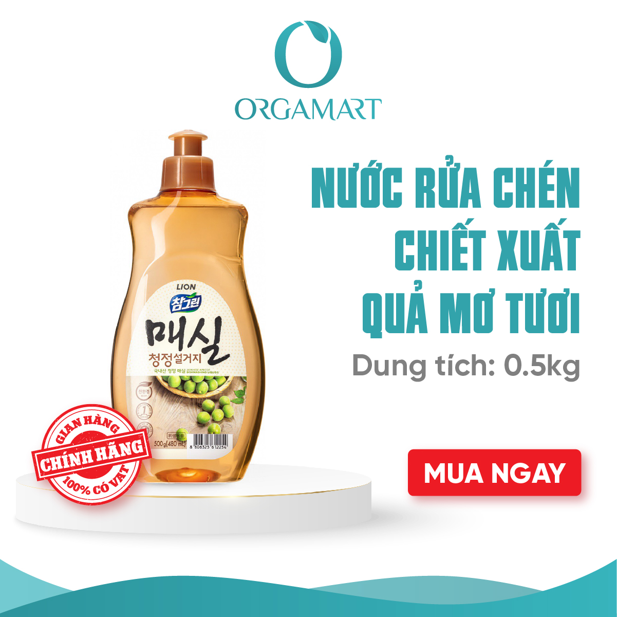 Nước Rửa Chén Chiết Xuất Quả Mơ Hàn Quốc (500g-1kg/chai/ 1,2L/túi)