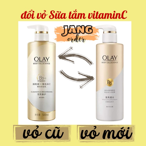 [Olay B3 VitC+HA] Sữa dưỡng thể - Sữa tắm Olay B3