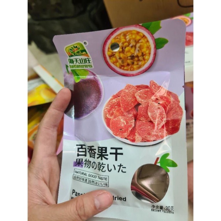 Ô Mai hoa quả gói nhỏ