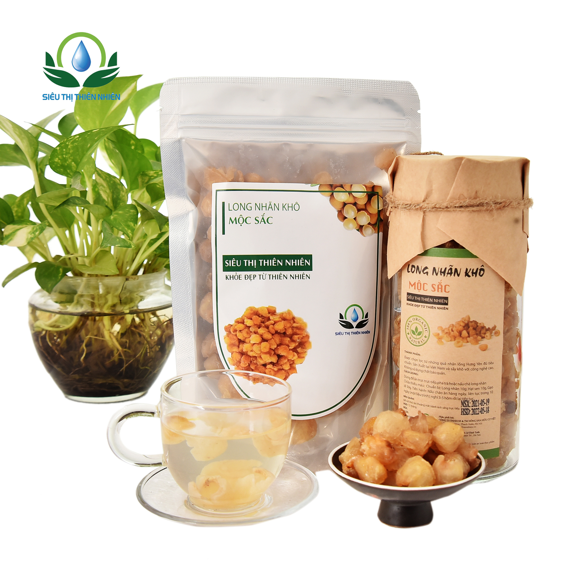 Long nhãn hưng yên Mộc Sắc gói 100g