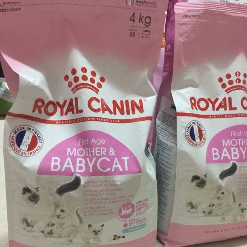 4kg Thức ăn hạt cho mèo Royal Canin Mother and Baby Cat 4kg, chất lượng đảm bảo an toàn đến sức khỏe người sử dụng, cam kết hàng đúng mô tả