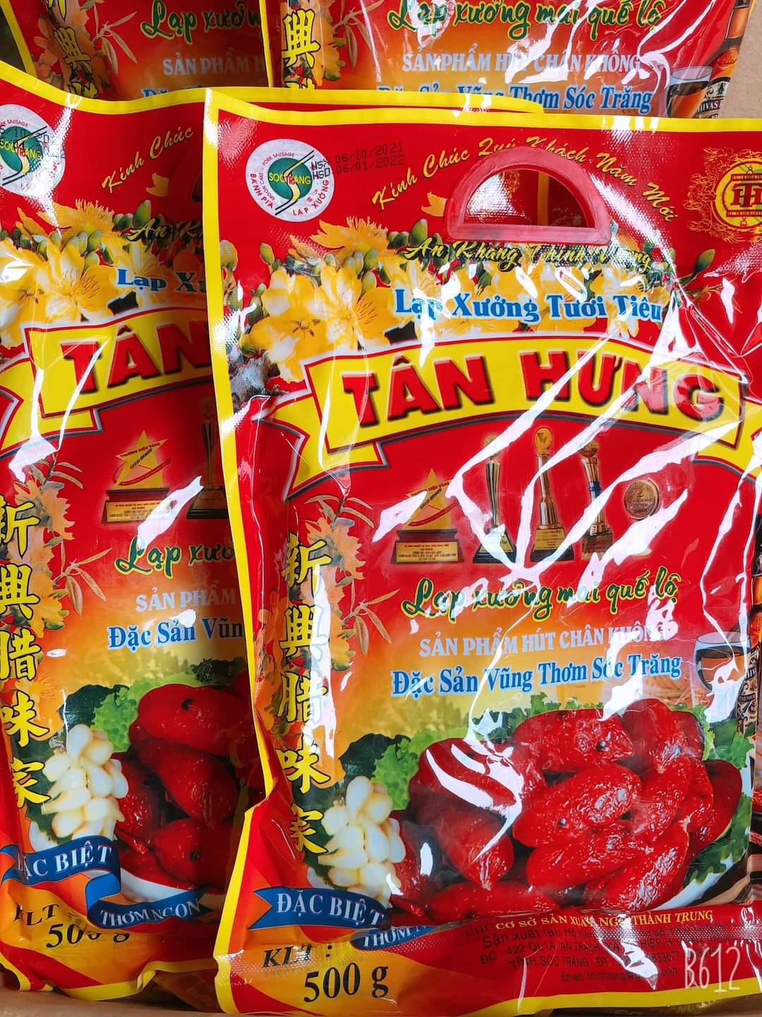 Lạp xưởng Heo Tân Hưng 500g (vị tiêu)