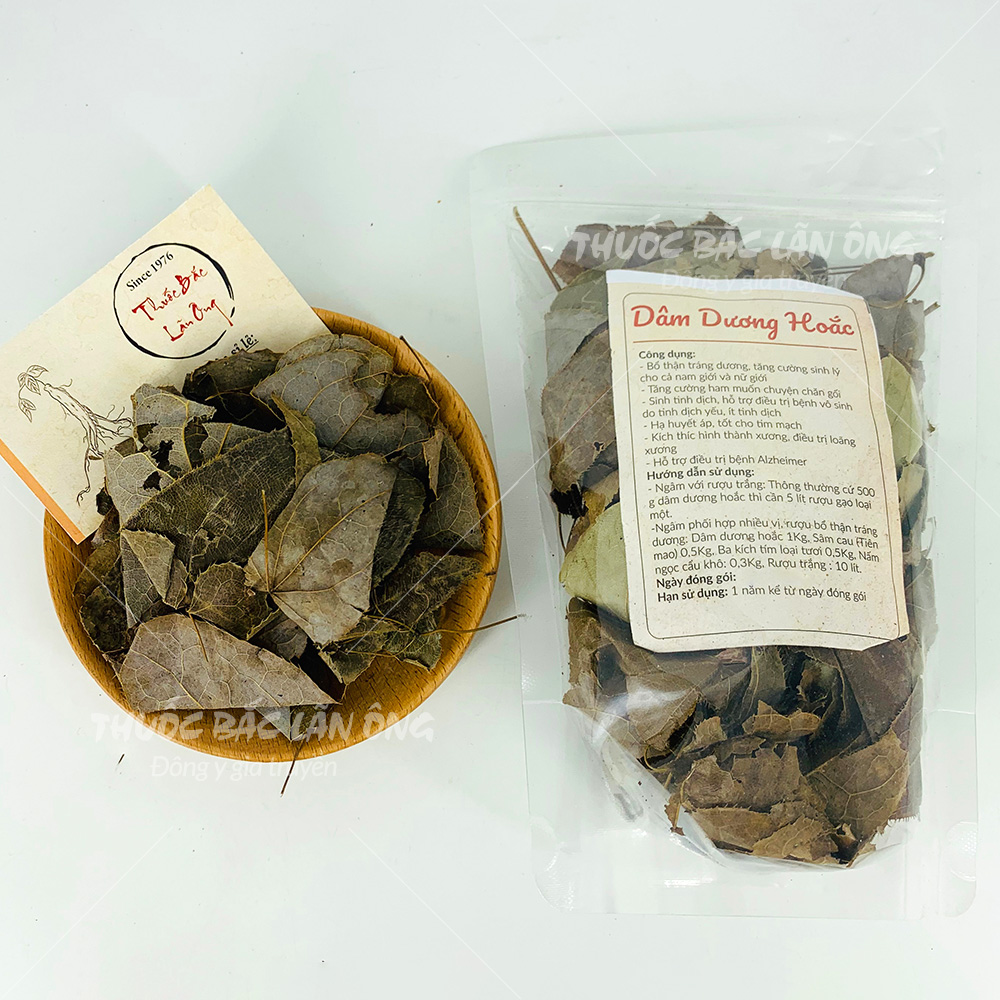 Dried Ylang-Ylang Leaves 1kg, Ylang-Ylang Tea, Fragrant, Clean - Lan Ong