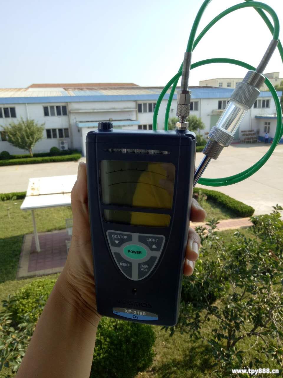 Máy đo khí O2 Cosmos XP-3180 (0-25%Vol)