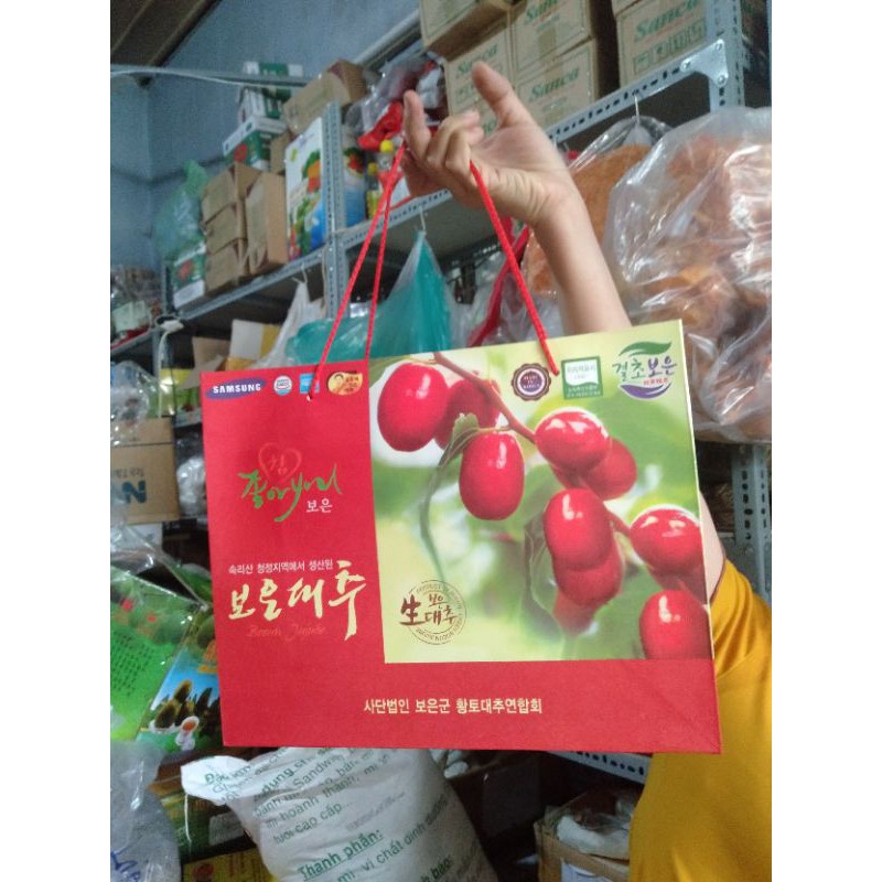 (DATE 2025) TÁO ĐỎ SẤY KHÔ HÀN QUỐC LOẠI 1[1kg]