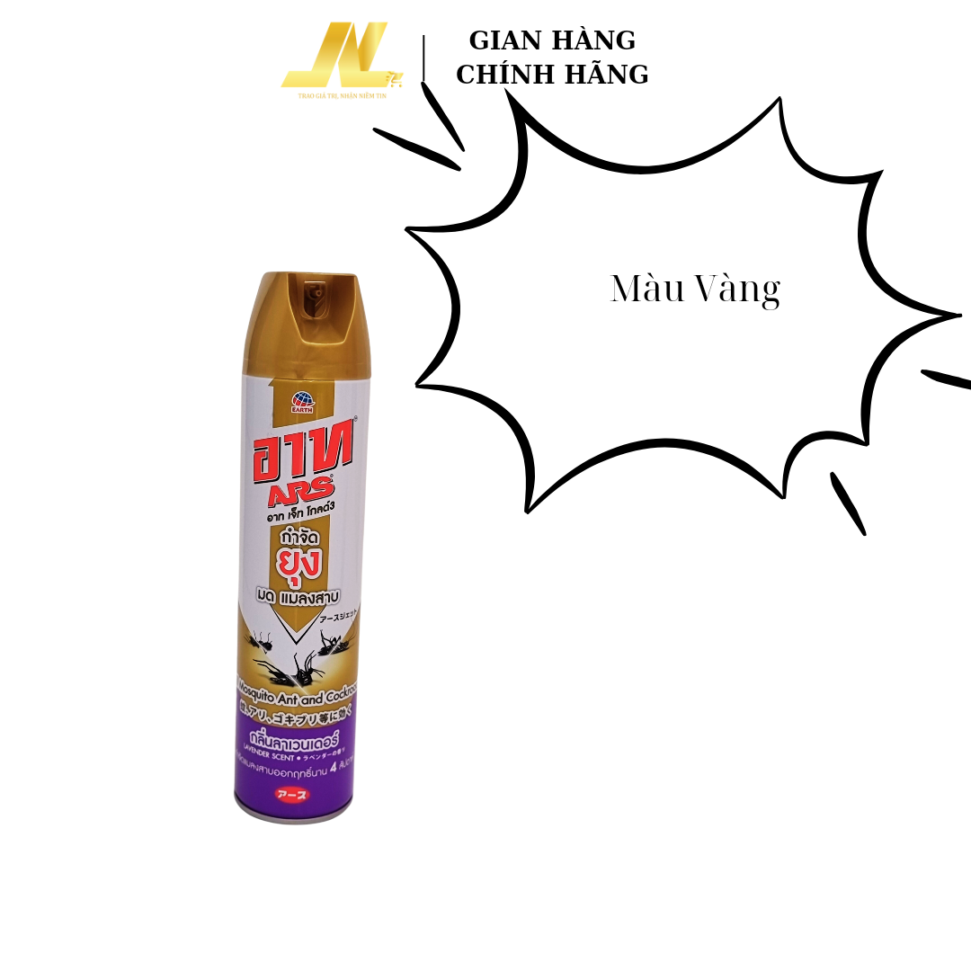 Bình Xịt Muỗi, Gián, Côn Trùng ARS  600Ml - Thái Lan