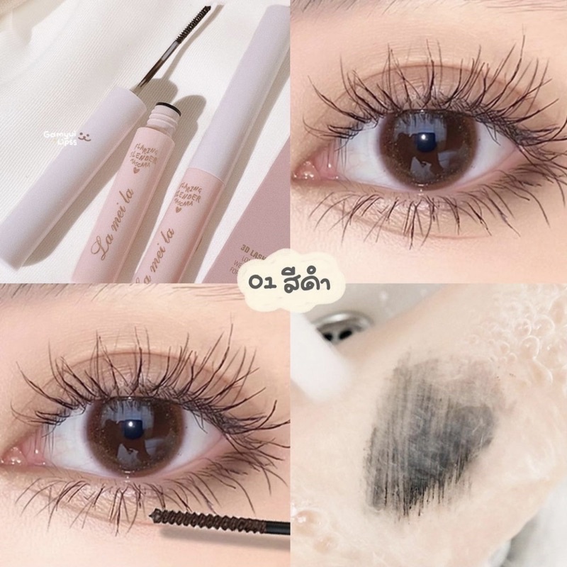 Mascara chuốt Mi dài mi siêu mảnh Lameila