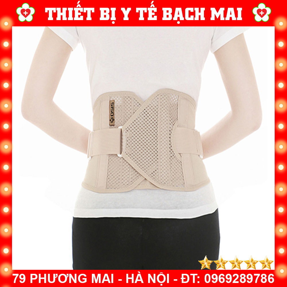 Đai Lưng Hỗ Trợ Cột Sống OSIS OSW 03A