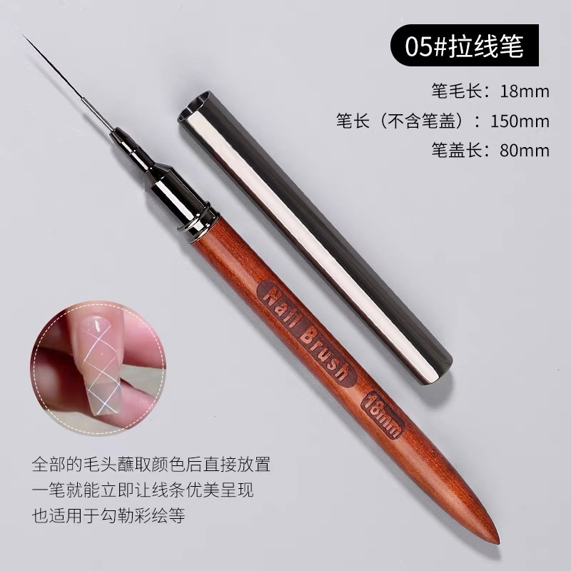 Cọ nail lông chồn vẽ nét - cán gỗ cao cấp đủ size