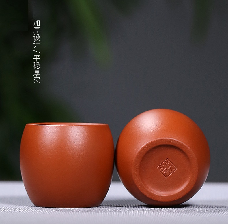 Chén Tử Sa Nghi Hưng 200 ml Chén Chủ