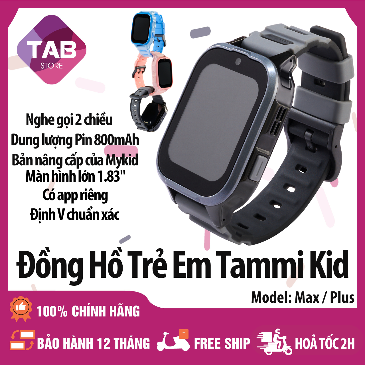 Đồng Hồ Thông Minh Tammi Kid (Bản Nâng Cấp Mykid) Định Vị, Nghe Gọi 2 Chiều – Bảo Hành 12 Tháng Toàn Quốc