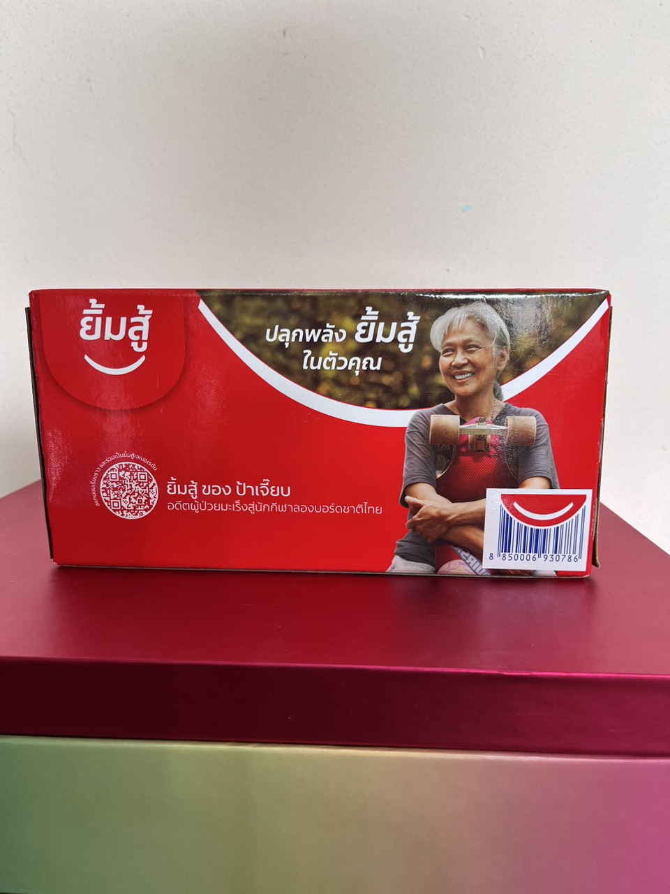 Kem đánh răng Colgate Thái Lan (1 hộp gồm 3 tuýp x 150g)