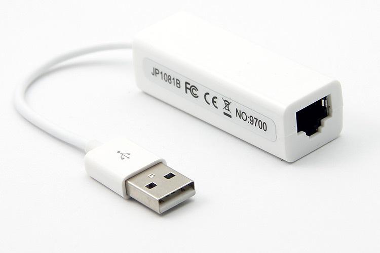 Bộ Chuyển USB To LAN RJ45 xịn