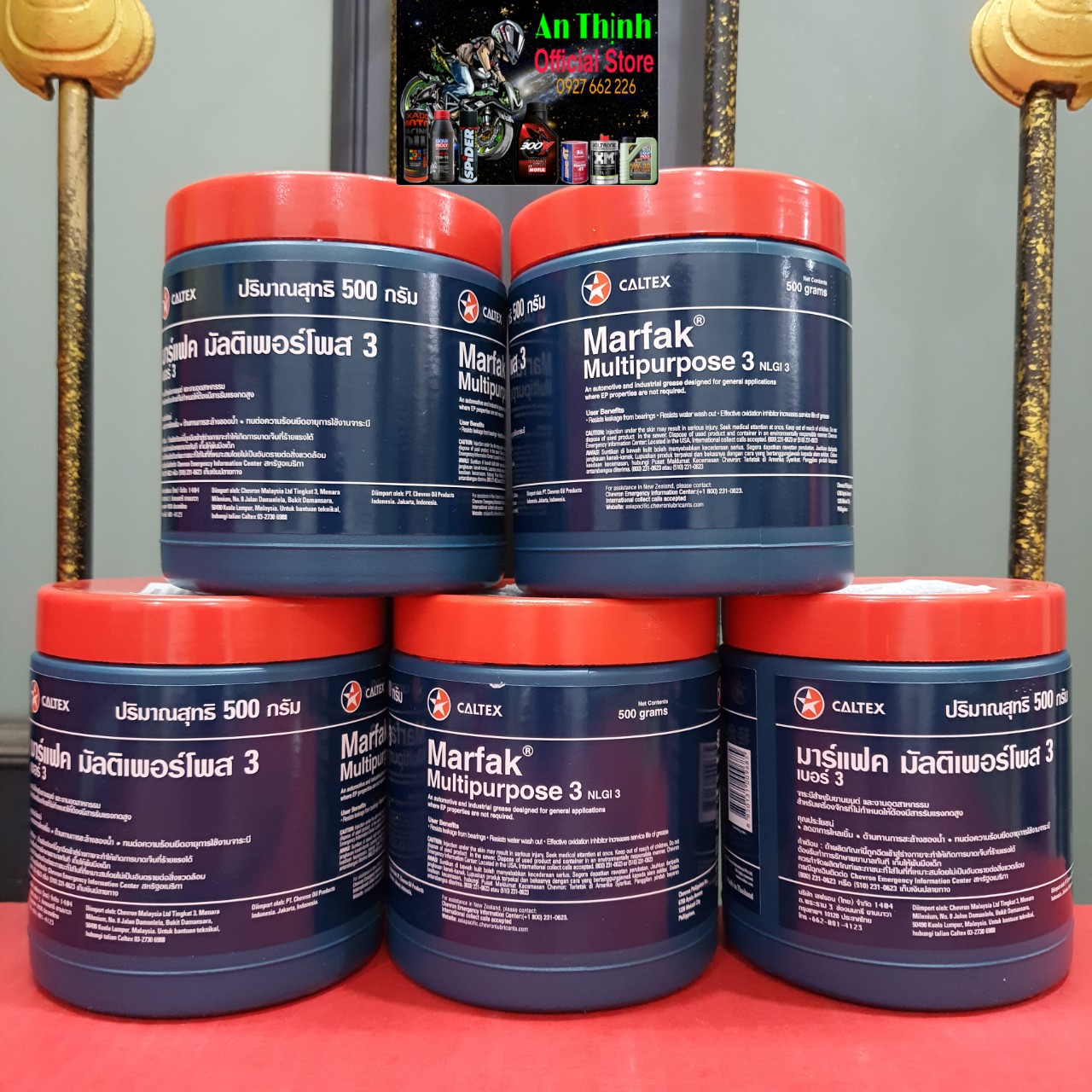 Mỡ Đa Dụng Caltex Marfak Multipurpose 3 (500gr)-Sản Xuất TạI TháI Lan.