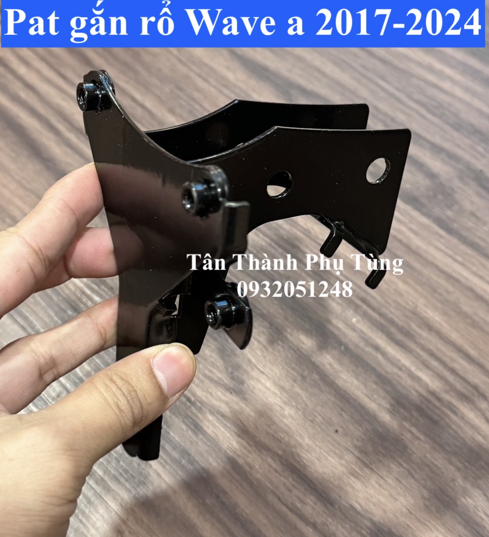 Pat/ Bas gắn rổ Wave a 110cc 2017-2024