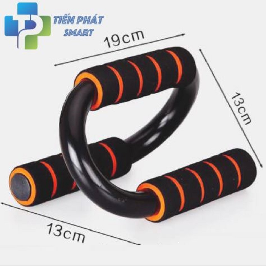 Dụng Cụ Tập Chống Đẩy Hiệu Qủa,(Bộ 2 Chiếc) Dụng Cụ Tập Hít Đất Bằng Thép Cao Cấp Hình Chữ S Nhỏ Gọn Chống Trượt