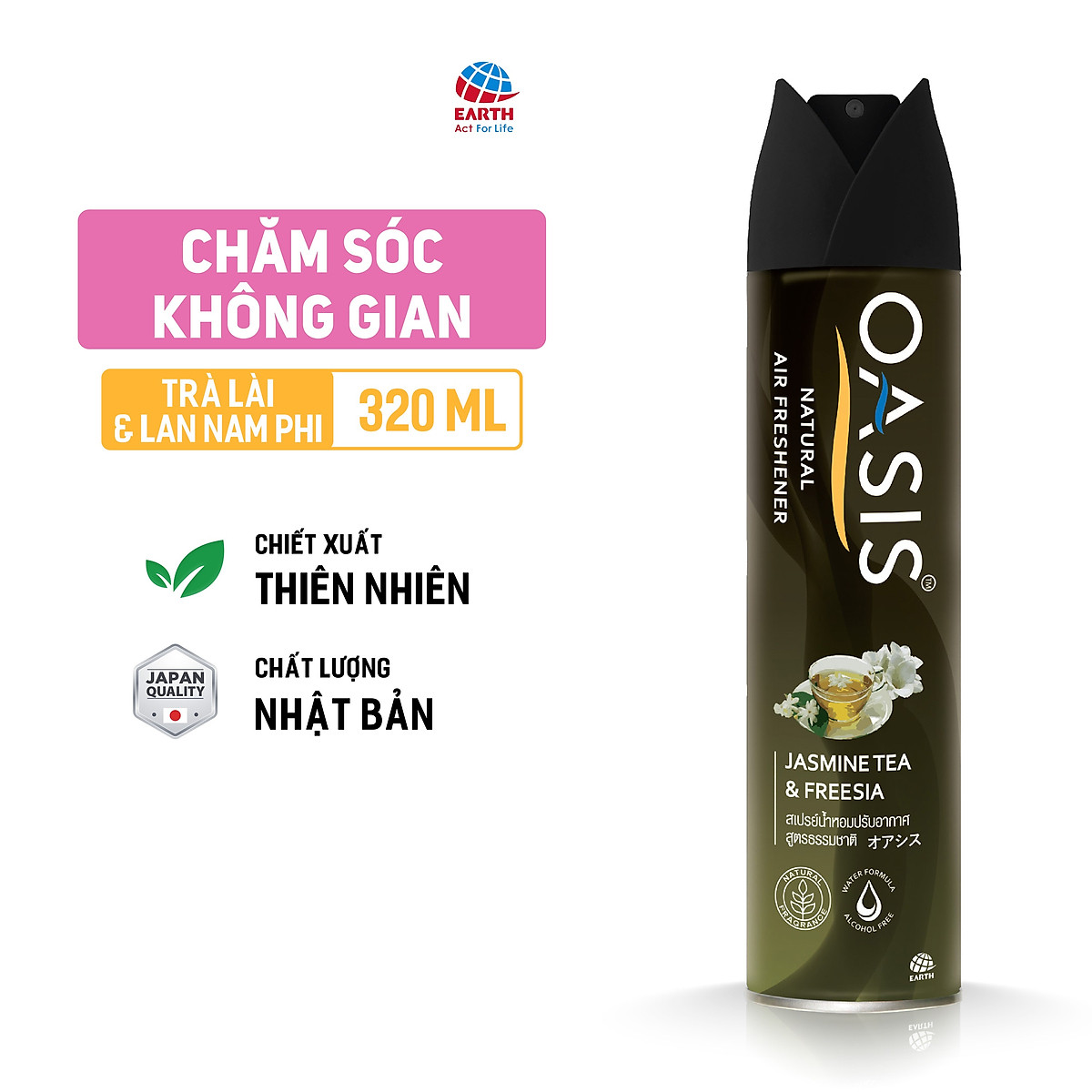 Xịt thơm phòng cao cấp OASIS 320ML ( NHIÈU MÙI ) công nghệ NHẬT BẢN