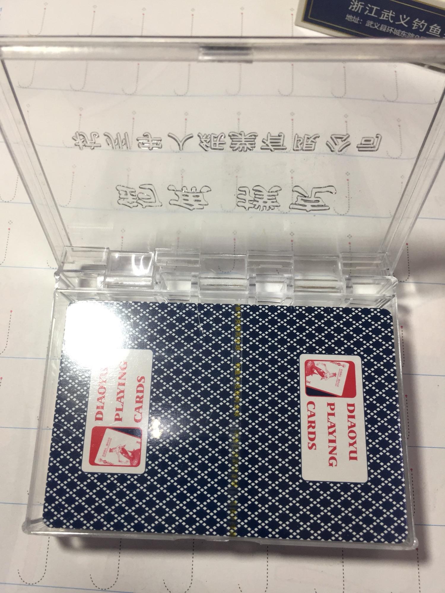 Compo 2 bộ bài Tây lụa tráng plastic