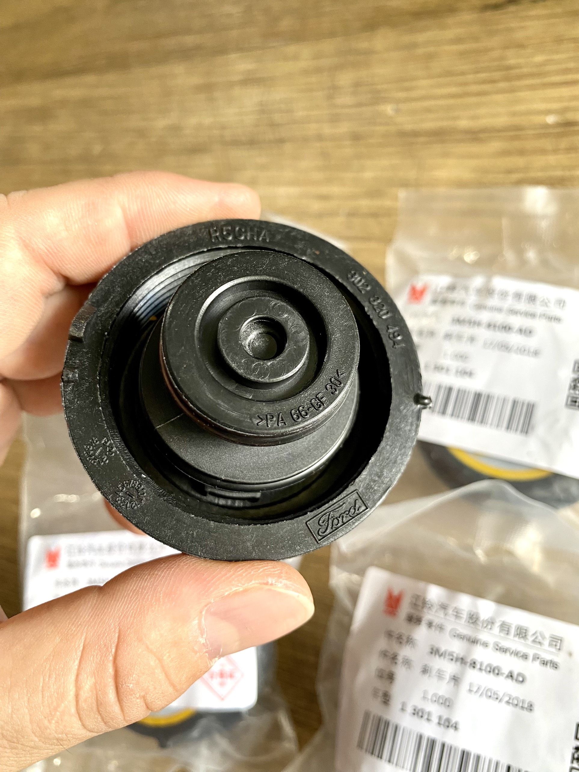 Good Type Ford/Mazda Additional Water Tank Cap