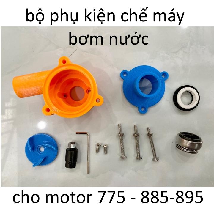 bộ phụ kiện chế máy bơm nước cho motor 775 - 885 - 895