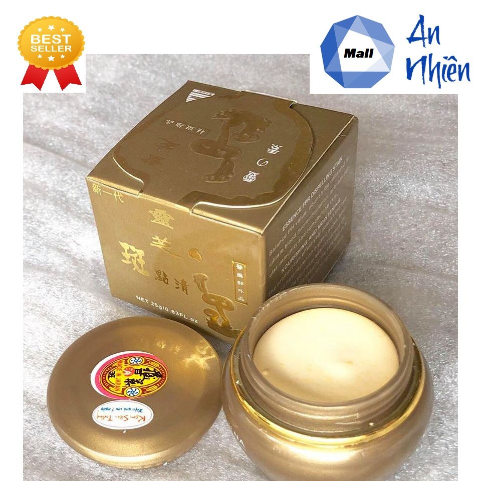 Kem Sâm Dưỡng Da Lulan Jina Nhật Bản - Mẫu mới