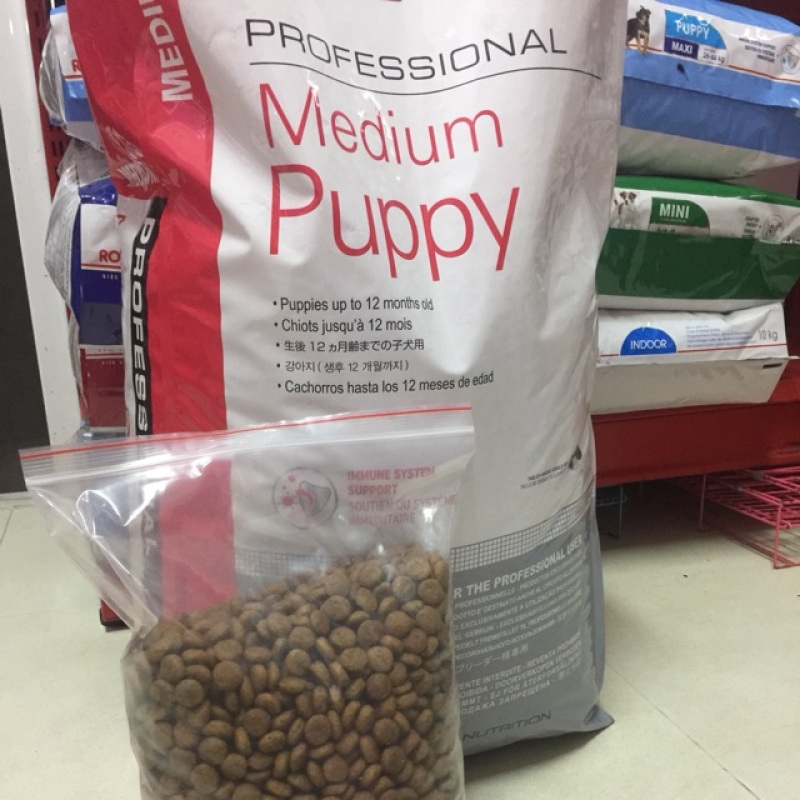 1kg Thức cho chó con giống trung Royal canin medium Puppy ( túi như hình), chất lượng đảm bảo an toàn đến sức khỏe người sử dụng, cam kết hàng đúng mô tả