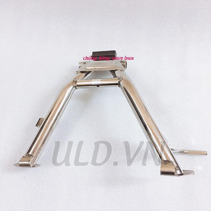 CHÂN CHỐNG XE MÁY| WAVE INOX