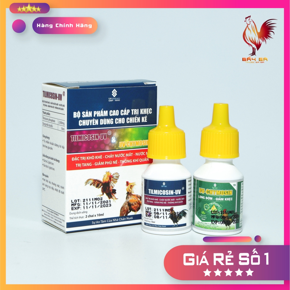 Bộ đôi khò khè sổ mũi cho gà đá 𝐓𝐈𝐋𝐌𝐈𝐂𝐎𝐒𝐈𝐍 + 𝐂𝐇𝐘𝐌𝐎𝐒𝐈𝐍