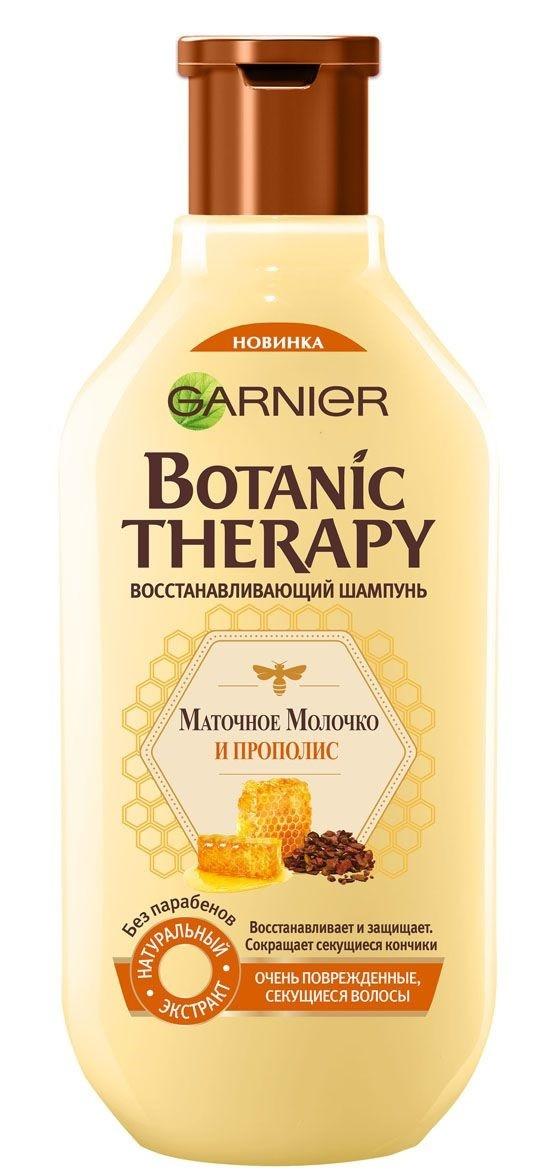 [HCM]Dầu Gội Mật Ong Garnier Botanic Therapy