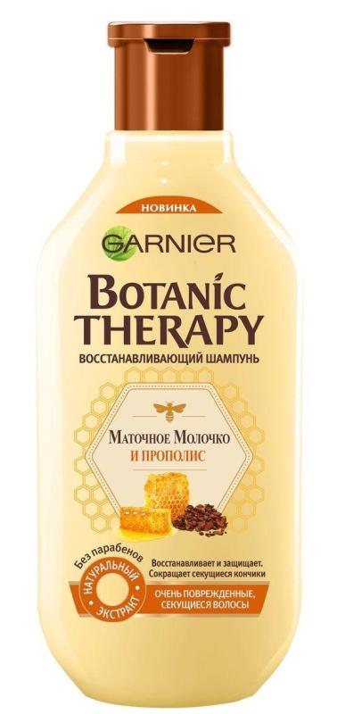 Dầu Gội Mật Ong Garnier Botanic Therapy nhập khẩu