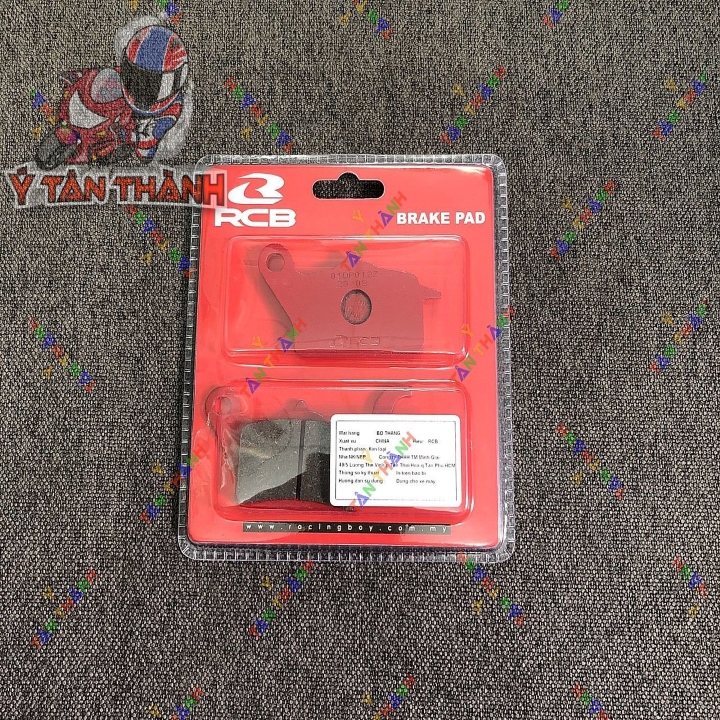 Bố Thắng Đĩa Trước Rcb Wave Blade