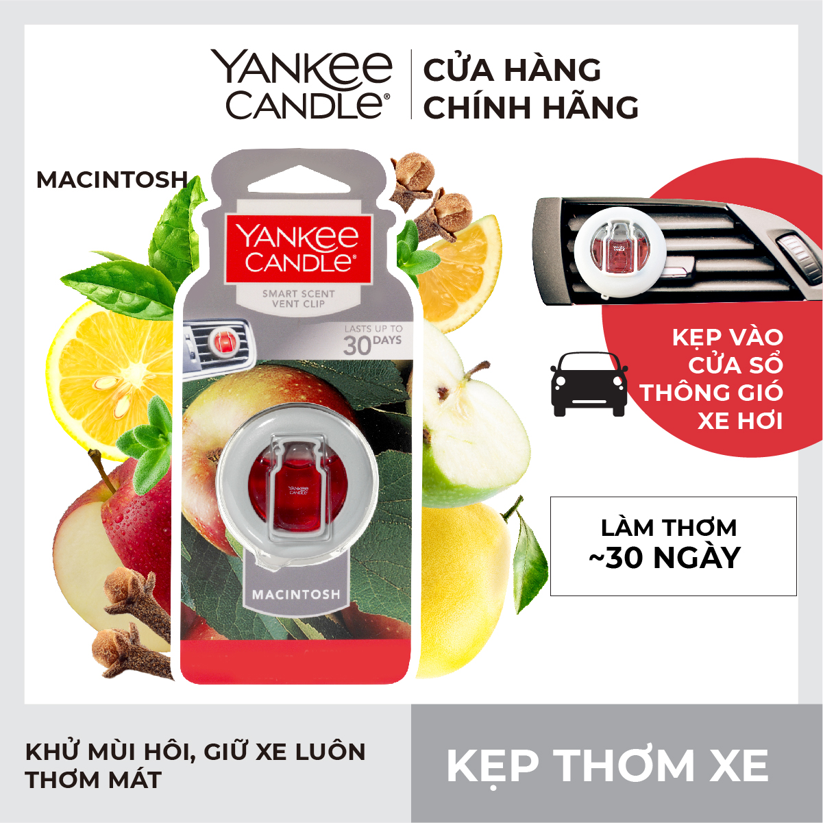 Kẹp thơm xe Yankee Candle - Macintosh