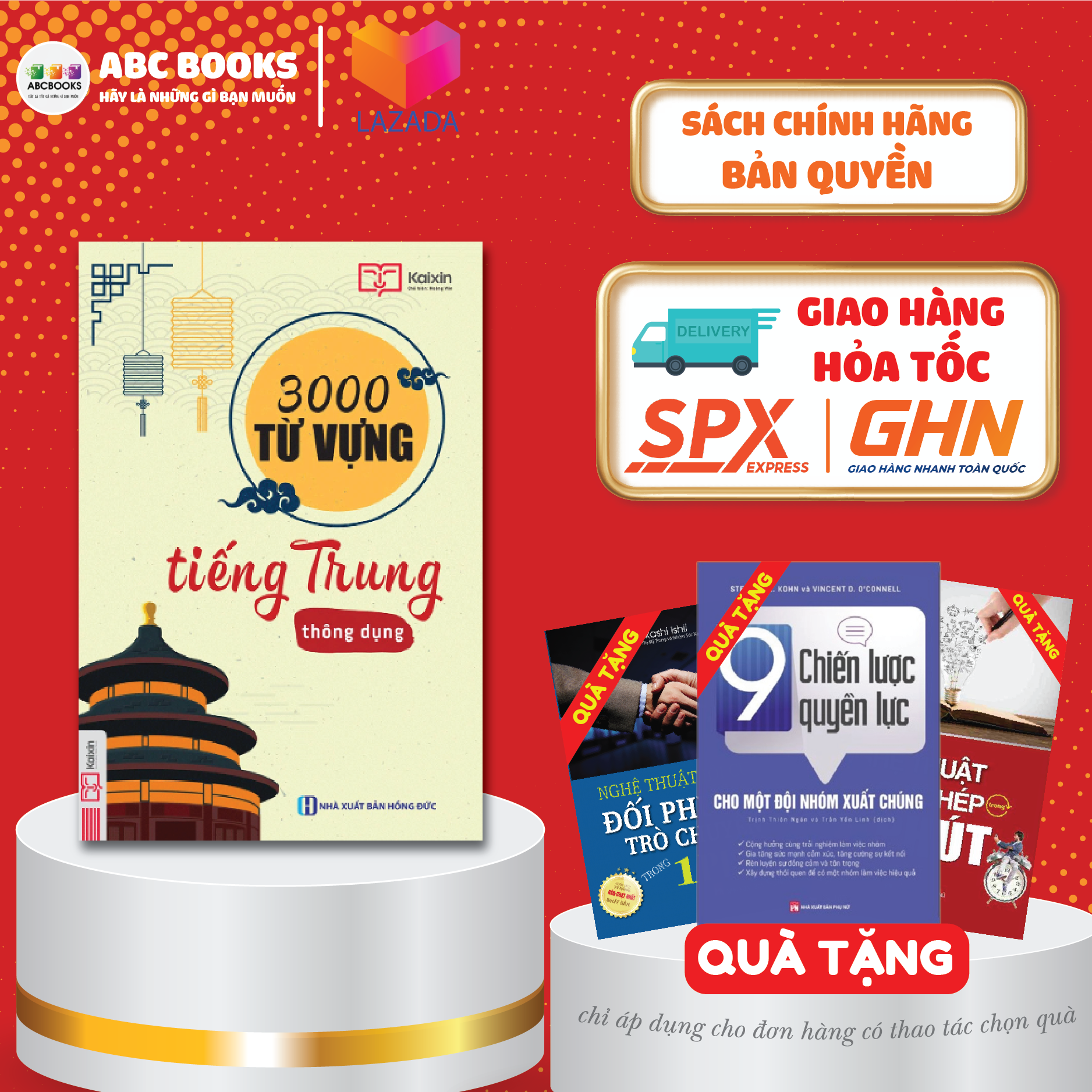 3000 Từ Vựng Tiếng Trung Thông Dụng