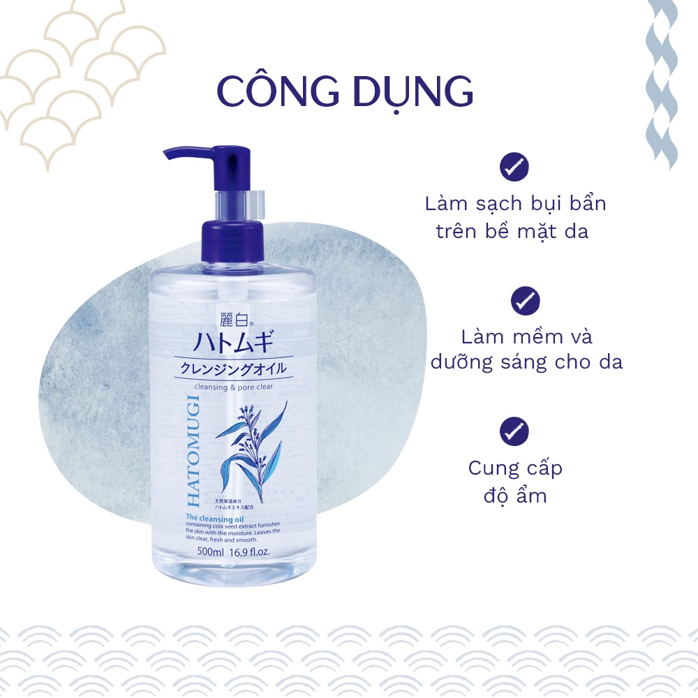 Dầu Tẩy Trang Hatomugi 500ml