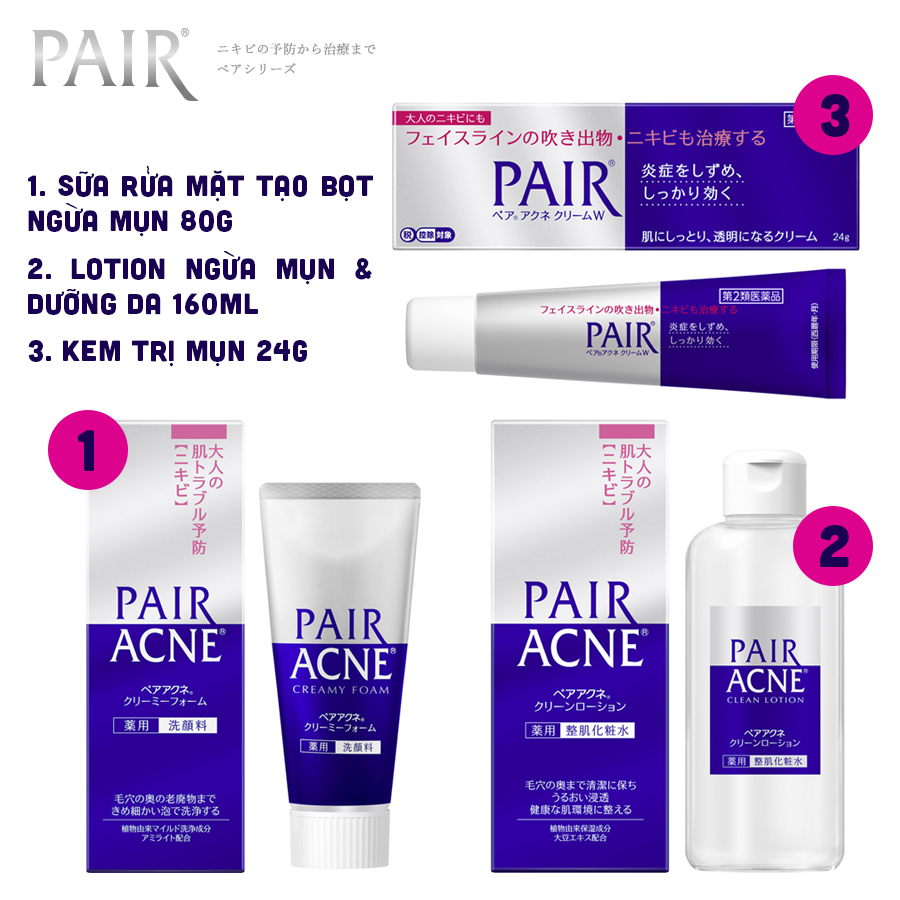 Lion Pair Acne Ex Cream 24g