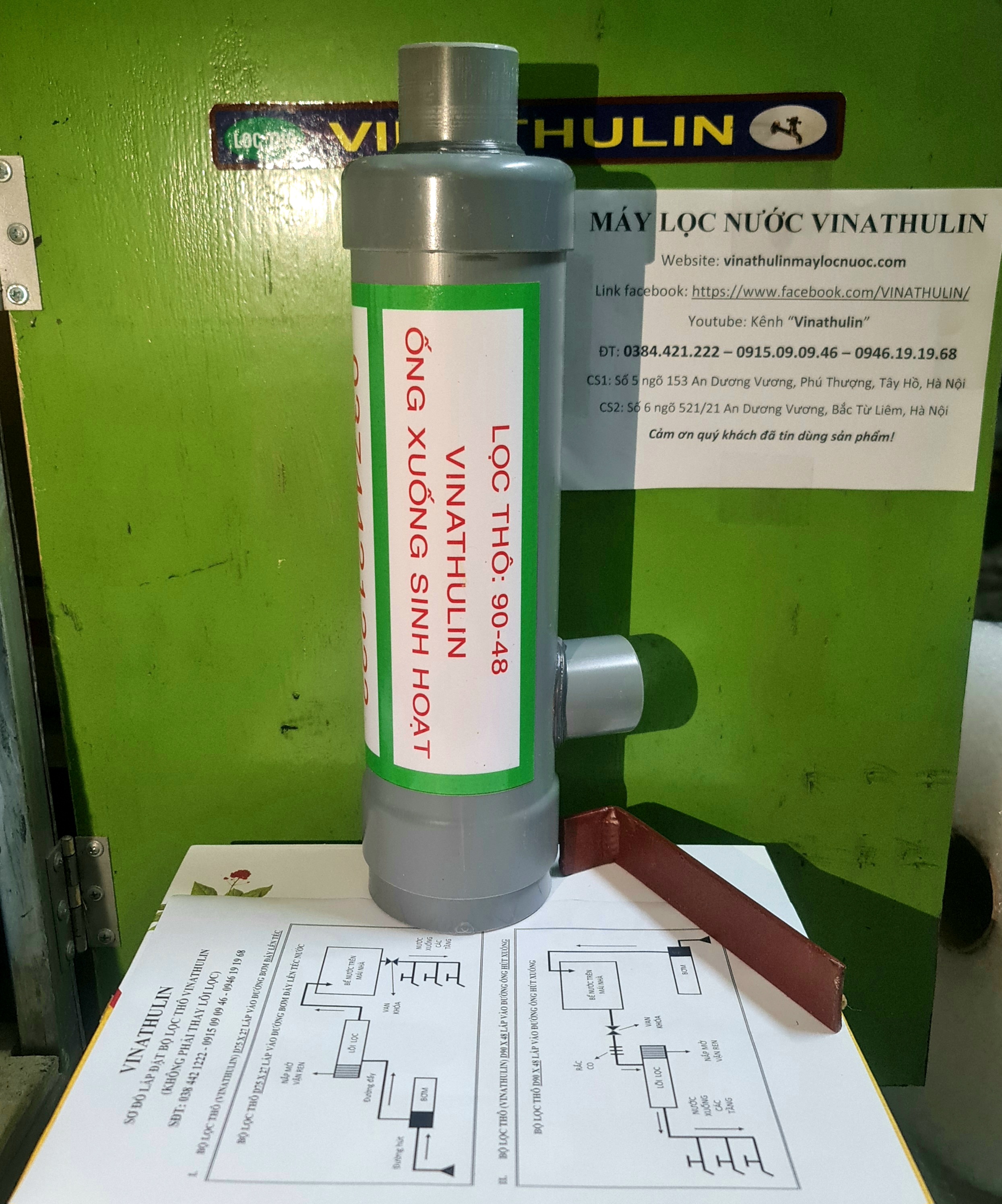Bộ lọc nước VINATHULIN 75/27 và 90/48