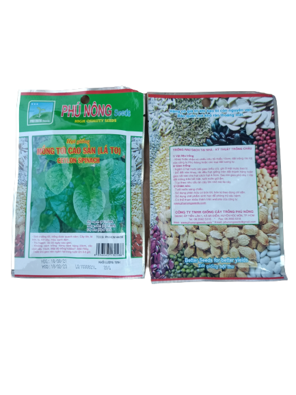HẠT GIỐNG RAU MỒNG TƠI PN GÓI 20 GRAM