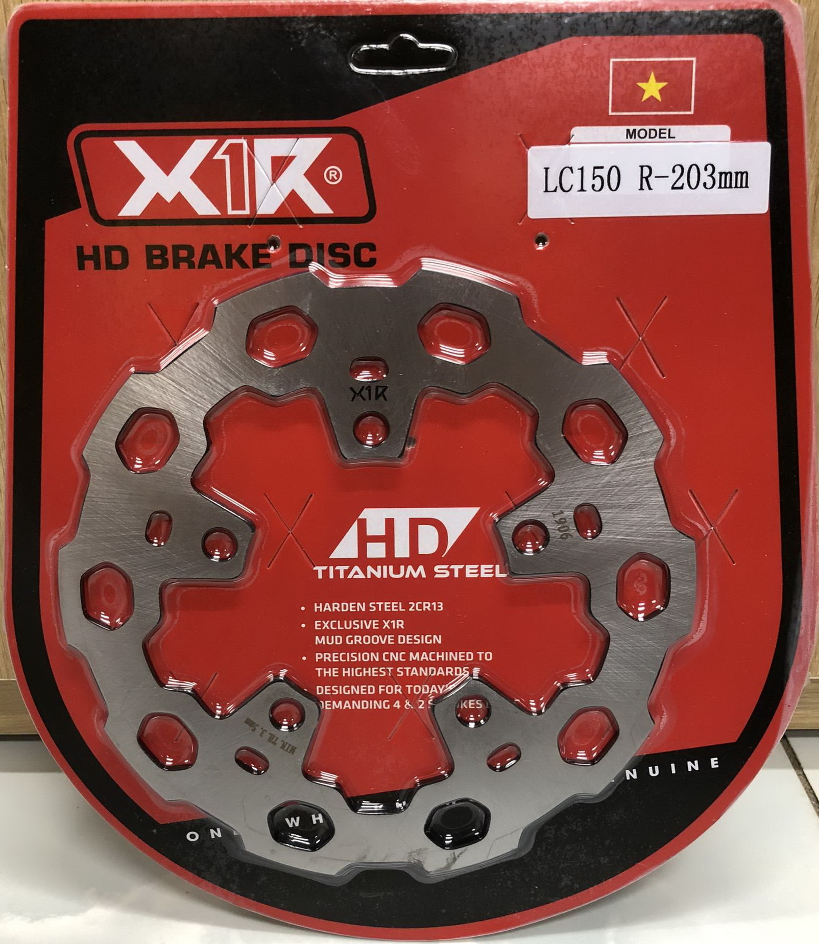 ĐĨA THẮNG (PHANH) A5 (MCQUEEN) SAU CHO EXCITER 150 (size 203mm)