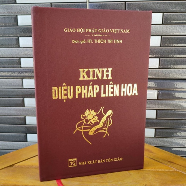 (Gieo Duyên) KINH DIỆU PHÁP LIÊN HOA