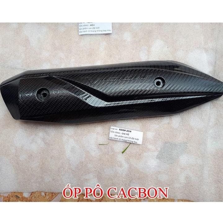 VISION 2015-2019 ( combo 3 món ốp pô e + che pô + quạt gió ) 2 Màu: Trắng Crom - Đen Carbon Cao Cấp