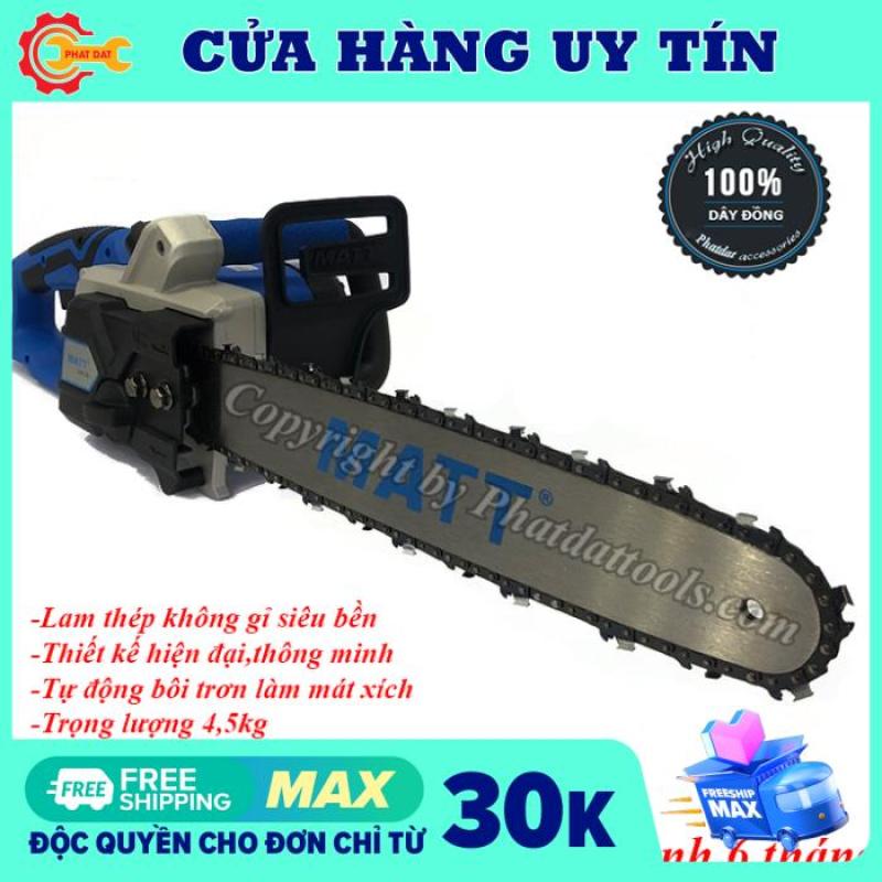 Máy cưa xích cầm tay MATT 405-7-Công suất 2100W-Bảo hành 6 tháng Máy cưa xích