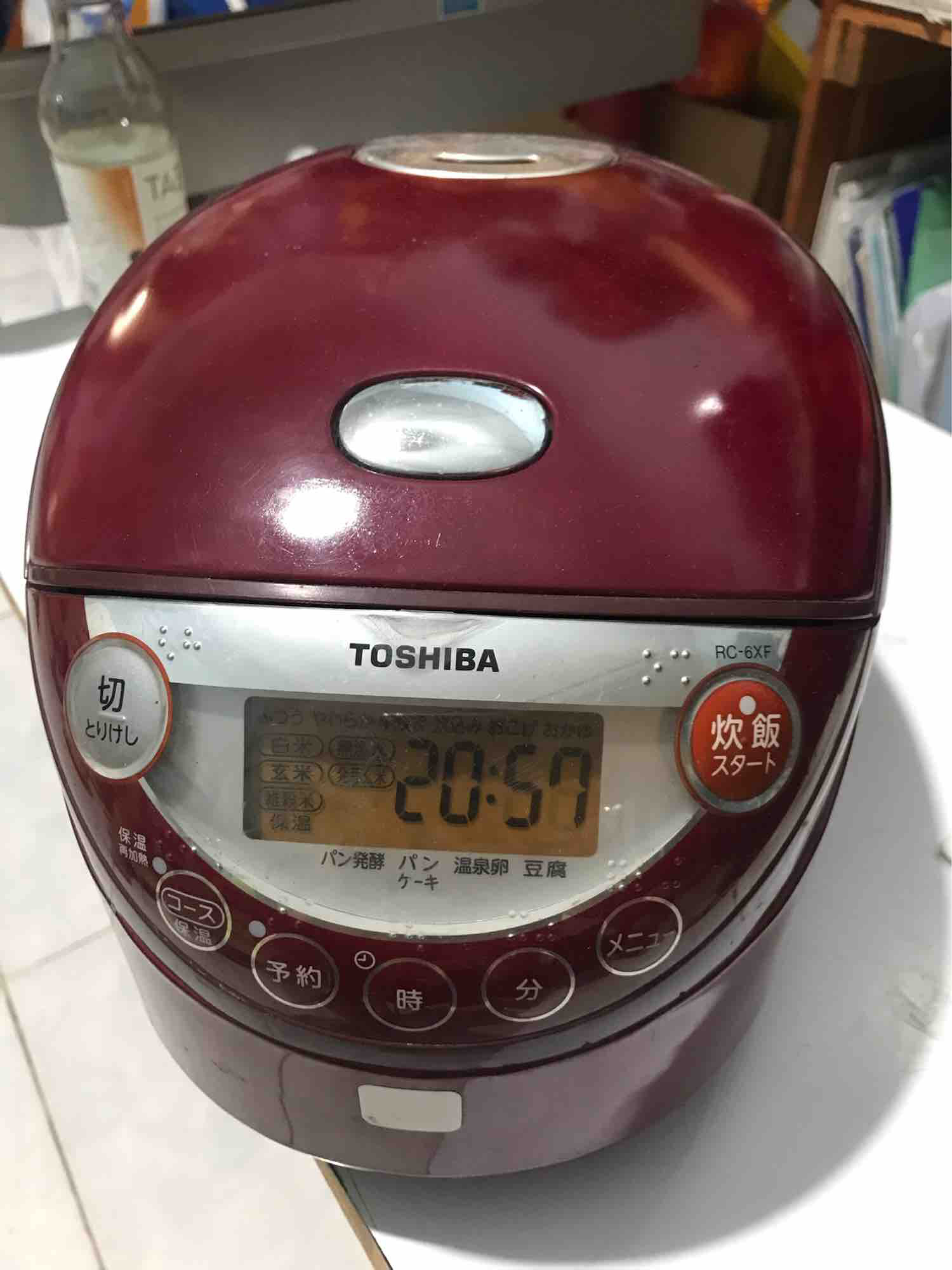 Nồi cơm cao tần 0,5 lít