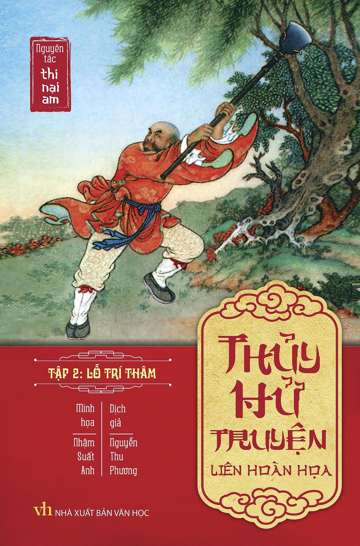 Thuỷ Hử Liên Hoàn Hoạ (26 Tập)