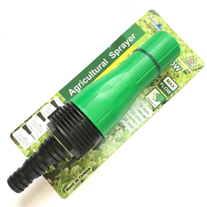 Farm Zone 120 Đầu vòi phun nước tưới cây rửa chuồng trại Aquamate W-3201-10, được thiết kế tối ưu cho việc tưới cây, rửa chuồng trại với máy bơm lưu lượng