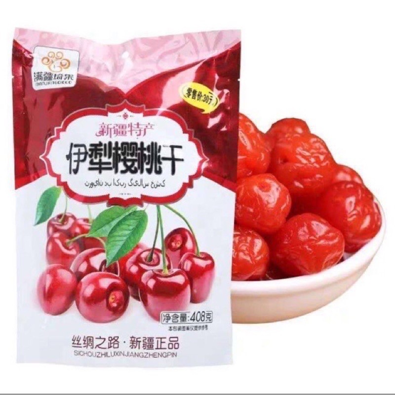 Ô Mai Cherry Sấy Khô