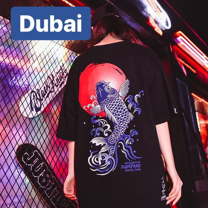 ÁO THUN TEEN NAM NỮ UNISEX PHOM FORM RỘNG TAY LỠ CÁ CHÉP THẦN NHẬT BẢN KIỂU MỚI - DUBAI FASHION