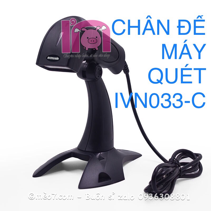 [Rẻ vô địch]chân đế giá đỡ máy quét mã vạch ivn033