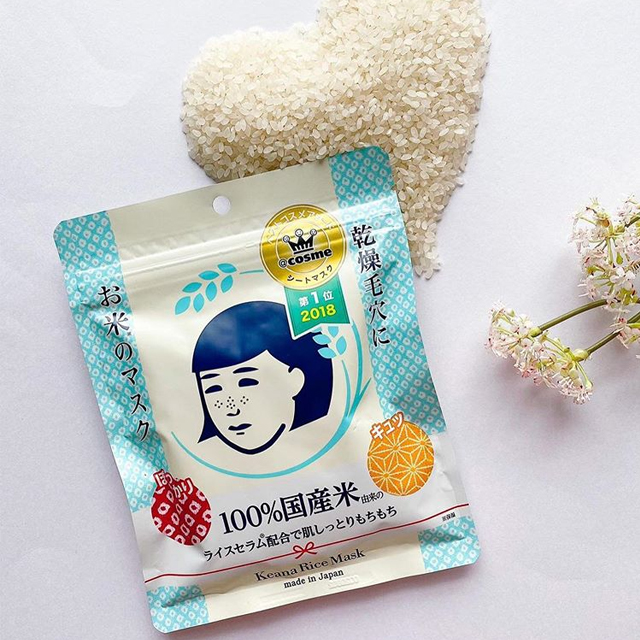 Mặt Nạ Cám Gạo Dạng Đắp Keana Rice Mask (10 Miếng)