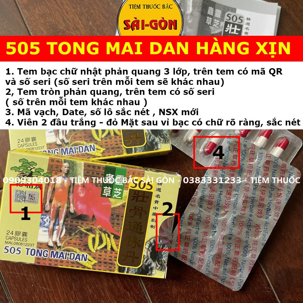 505 Tong Mai Dan - Thông Mạch Đơn 24 viên (hàng xịn, date mới)